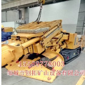 ZLJ-20機載臨時支護(hù)裝置